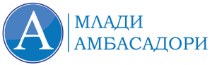 mladi_ambasadori-logo_veci